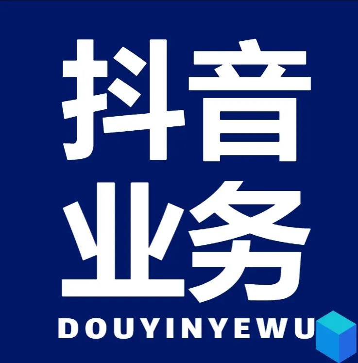 快手作品双击点赞微信支付
