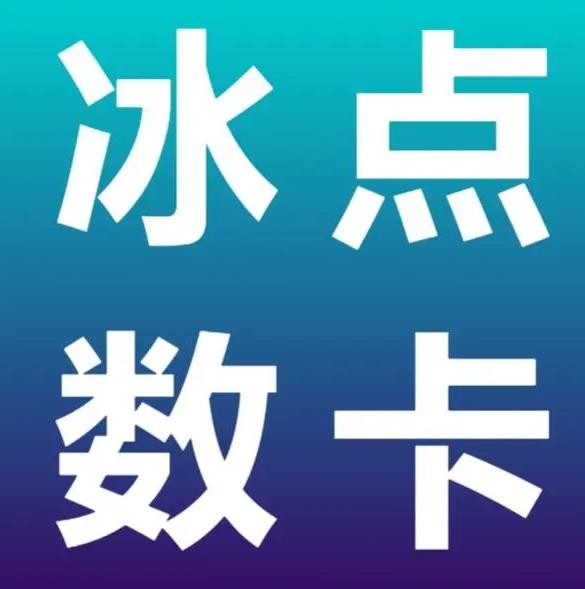 快手作品双击点赞微信支付
